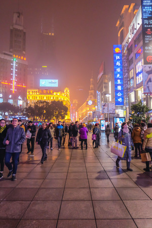Shanghai/China -  January 24 2015: Night life of People walking in Nanjing Road Walking street in shang hai city chinaのeditorial素材