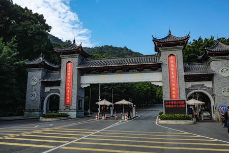 Foshan/China - 27 November 2015:The chinese ancient Gate entrance Xiqiao mountian in foshan city chinaのeditorial素材