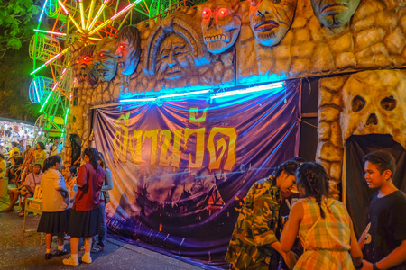 Bangkok/Thailand - 24 November 2015:Thailand Haunted House in "Loi Krathong" Temple Fair of wat saket temple.Bangkok city Thailandのeditorial素材