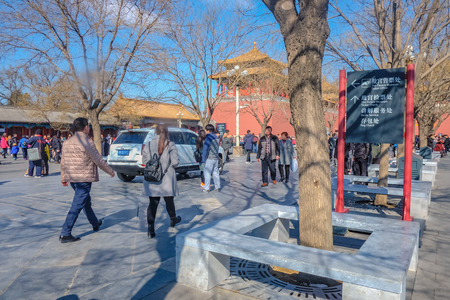 Beijing/China - 25 February 2017: Unacquainted chinese people or touristin come to visit Forbidden Palace in Holiday at beijing Capital City of china,Forbidden Palace was the former king palace in chinaのeditorial素材