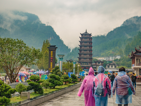 zhangjiajie/China - 14 October 2018: Unacquainted People Come to Visit Zhangjiajie National Forest Park in Wulingyuan District Zhangjiajie City China.China travel.Wulingyuan District Zhangjiajie City China.China travel Gateのeditorial素材