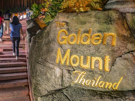 Golden mount at wat saket temple.The landmark travel destination of bangkok city thailandの写真素材
