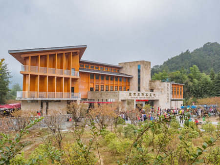 zhangjiajie/China - 14 October 2018:Yuanjiajie Tourist center Building with Beautiful nature and unacquainted Tourists on Zhangjiajie National Forest Park in Wulingyuan District Zhangjiajie City China in the Foggy dayのeditorial素材