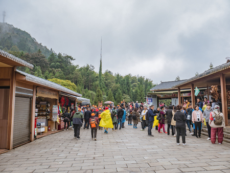 zhangjiajie/China - 14 October 2018:Yuanjiajie Tourist center with Beautiful nature and unacquainted Tourists on Zhangjiajie National Forest Park in Wulingyuan District Zhangjiajie City China in the Foggy dayのeditorial素材