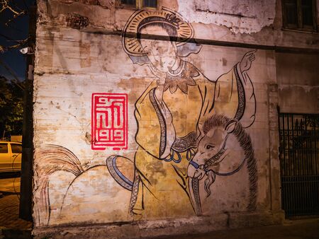 bangkok/Thailand - 03 December 2017:Street art on the wall in lhong 1919 bangkok city Thailand.lhong 1919 the vintage community mall in bangkokのeditorial素材