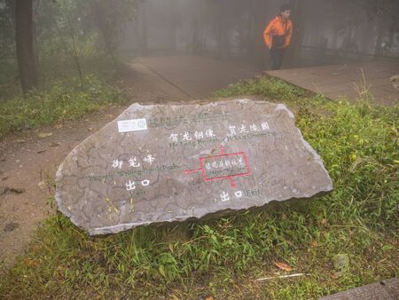 zhangjiajie/China - 14 October 2018:"He long" Park on the Tianzi mountain in Zhangjiajie National Forest Park in Wulingyuan District Zhangjiajie City China in the Foggy day.のeditorial素材