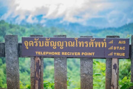 kanchanaburi/Thailand-1 July 2017:Telephone Reciver Point on the mountain in the rural of Thongphaphum District kanchanaburi city Thailand.のeditorial素材
