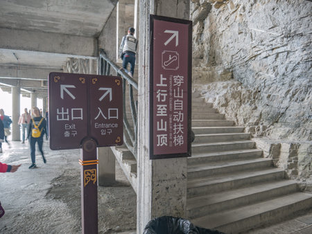zhangjiajie/China - 15 october 2018:tianmen mountain tunnels escalator entrance on tianmen mountain...