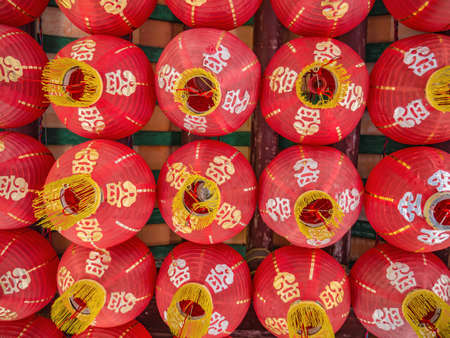 Chinese Red lantern on the ceiling in the Chinese Templeの写真素材