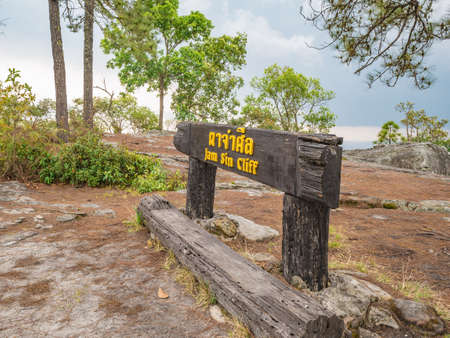 Jamsin Cliff on Phu Kradueng mountain national park in Loei City Thailand.Phu Kradueng mountain national park the famous Travel destinationの写真素材