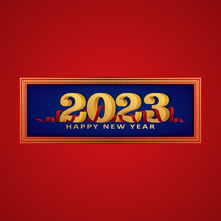 Happy new year 2023のイラスト素材
