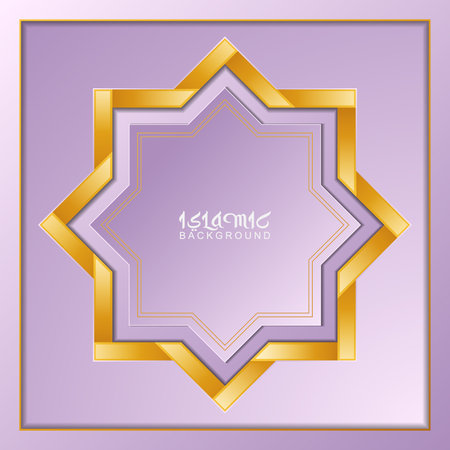 Islamic abstract abbackgroundのイラスト素材