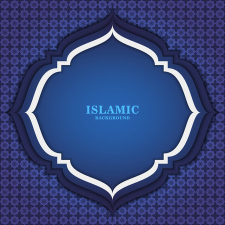 A blue and white background with a blue circle with the word islamic on itの素材