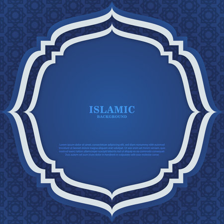 A blue and white background with a blue circle with the word islamic on itの素材