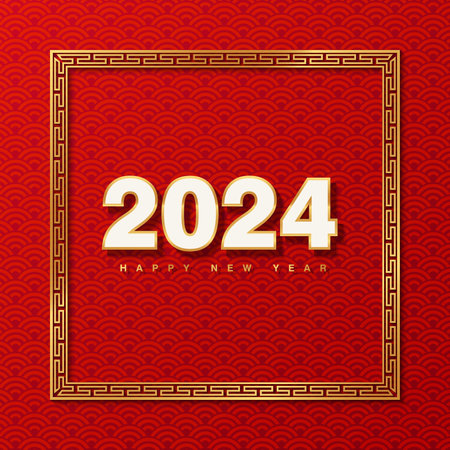 Happy chinese new year elements goldのイラスト素材
