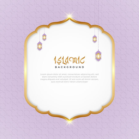 Islamic background with lightのイラスト素材