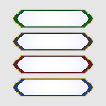 Simple islamic text boxのイラスト素材