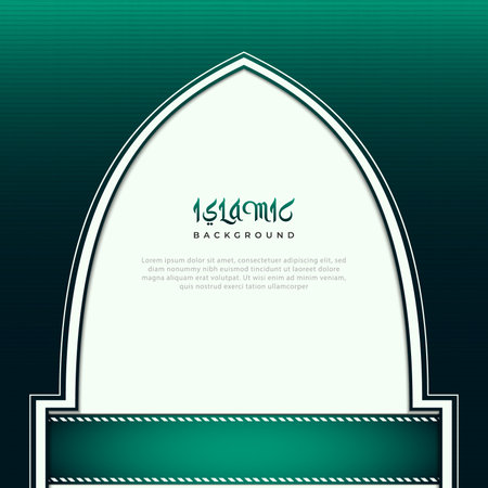 Green abstract islamic backgroundのイラスト素材