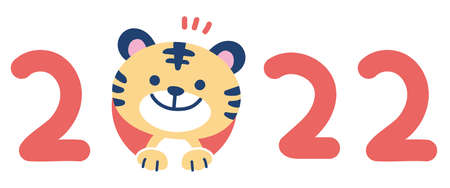 New Year's card 2022 Tora New Year's cardのイラスト素材