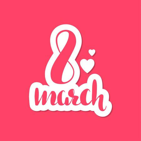 8 March International Women's day with heart illustration.のイラスト素材