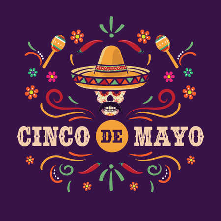 Traditional mexican celebration federal holiday, suitable for web banner, poster, greeting card, invitation.のイラスト素材