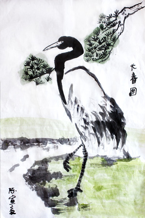 Chinese calligraphy water colour ink painting of a crane by the river on rice paperの写真素材