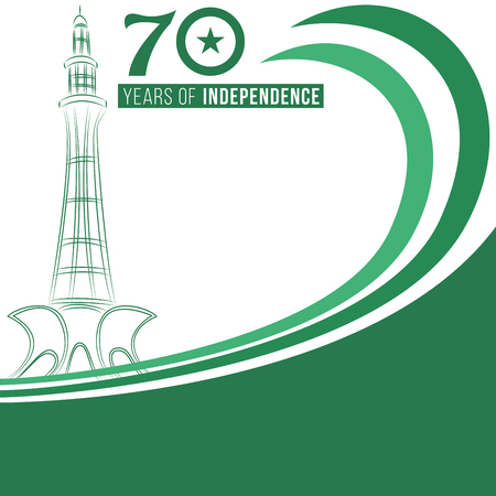 Pakistan independence day seventy years celebration bannerのイラスト素材