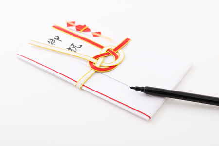 Special envelope for monetary giftの写真素材