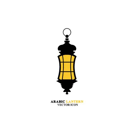 Arabian lantern for ramadan icon flat style. Isolated on white background. illustration.のイラスト素材