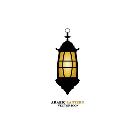 Arabian lantern for ramadan icon flat style. Isolated on white background. illustration.のイラスト素材