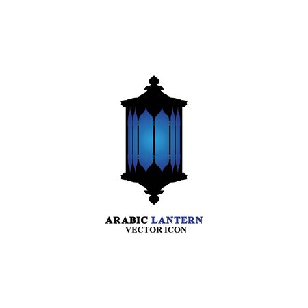 Arabian lantern for ramadan icon flat style. Isolated on white background. illustration.のイラスト素材