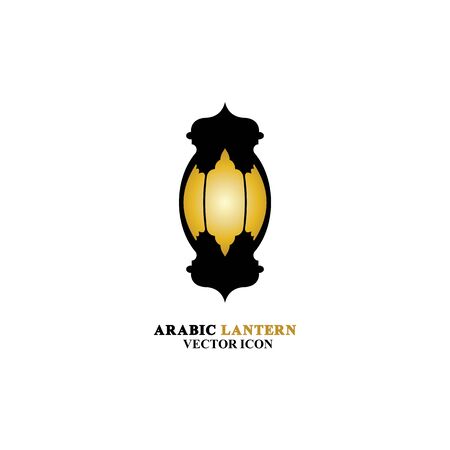Arabian lantern for ramadan icon flat style. Isolated on white background. illustration.のイラスト素材