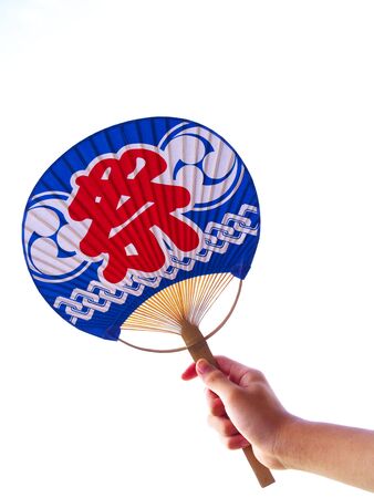 Prickly pear Festivalの写真素材