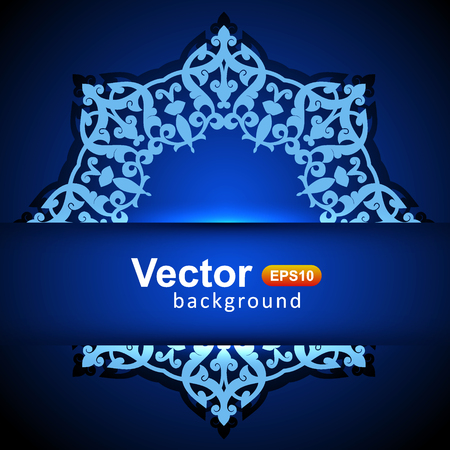 Vintage template with pattern and ornate borders. Ornamental lace pattern for invitation, greeting card, certificate.のイラスト素材