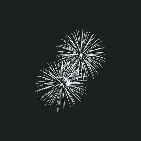 Celebration background for winter holiday, Xmas, New Year, Independence day, carnival, birthday. Glowing light over the city.のイラスト素材