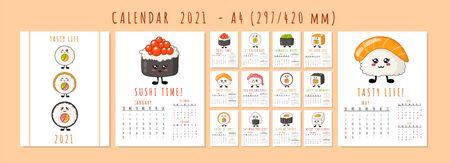 Kawaii sushi calendar or planner A4 format for 2021, sushi, rolls, sashimi - cute cartoon Japanese food characters. Cover and 12 monthly pages, week starts on sunday, vector template. Vector templateのイラスト素材