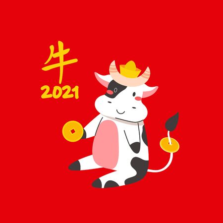 Chinese new year of white ox 2021 zodiac - vector bulls or cows, flat cartoon animals for holiday cards, posters and home decorations, cute characters with golden coins for luck - isolated on redのイラスト素材