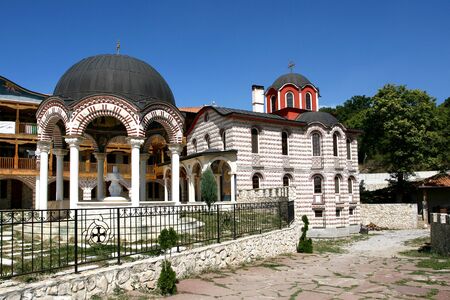 Giginski Monastery St St Kozma and Damyan. Giginski monastery Tsarnogorski monastery is situated in...
