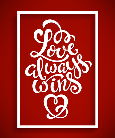Love always winsのイラスト素材