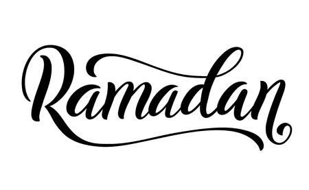 Ramadan calligraphy textのイラスト素材
