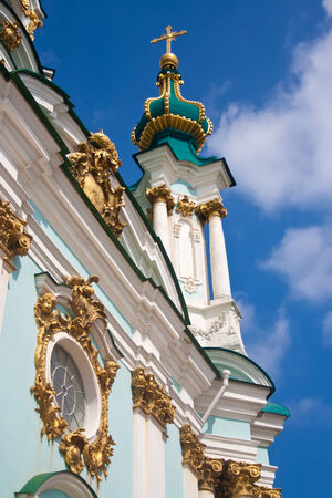 St  Andrewの写真素材