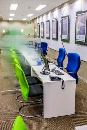 Johannesburg, South Africa - July 16 2012: Inside Interior of a Modern African Bankのeditorial素材