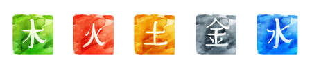 Set of watercolor sqaures backgrounds with chinese element hieroglyph "Fire", "Earth", "Metal", "Water", "Wood". Spawn circle in feng shuiの写真素材