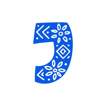 Creative letter J with folk motives - scandinavian. Vector illustration.のイラスト素材