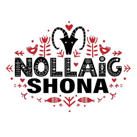 Nollaig Shona. Merry Christmas Calligraphy Template in Irish. Lettering poster Nollaig Shona in ethnic folk style.のイラスト素材