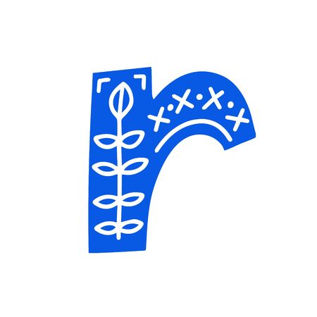 Creative letter R with folk motives - scandinavian. Vector illustration.のイラスト素材