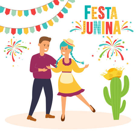 Merry Latin American holiday Festa Junina, dancing people on the background of fireworks. vector illustration.のイラスト素材