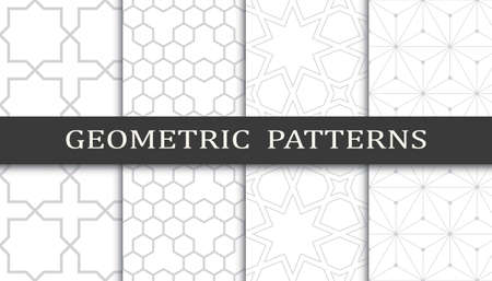 Set of geometric seamless patterns. Abstract geometric graphic design print pattern. Seamless geometric gray lines pattern.のイラスト素材