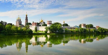 Palace in Moscowのeditorial素材