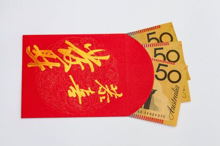Chinese Red pocket with Australian money insideの写真素材